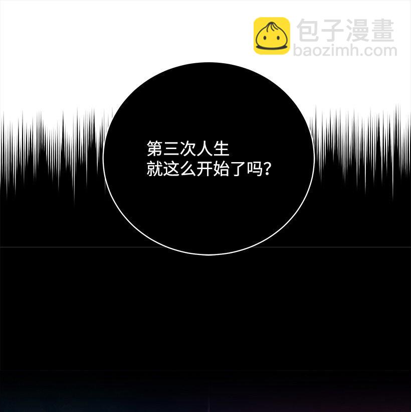 02 第二话18