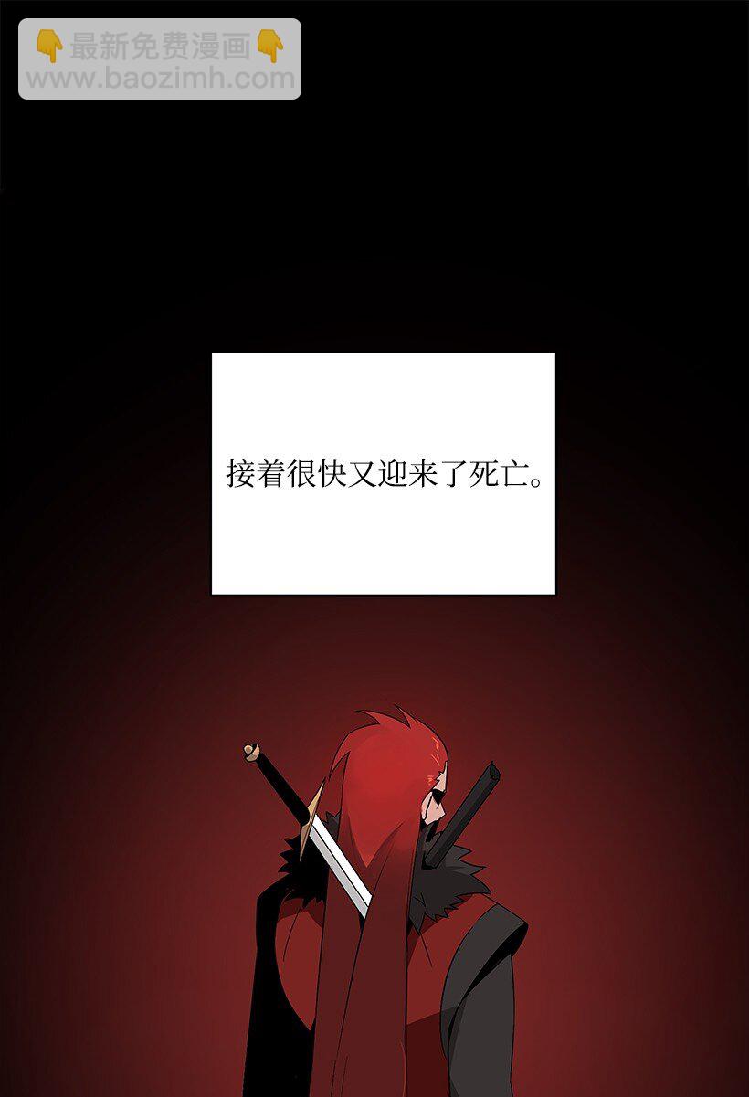 02 第二话23