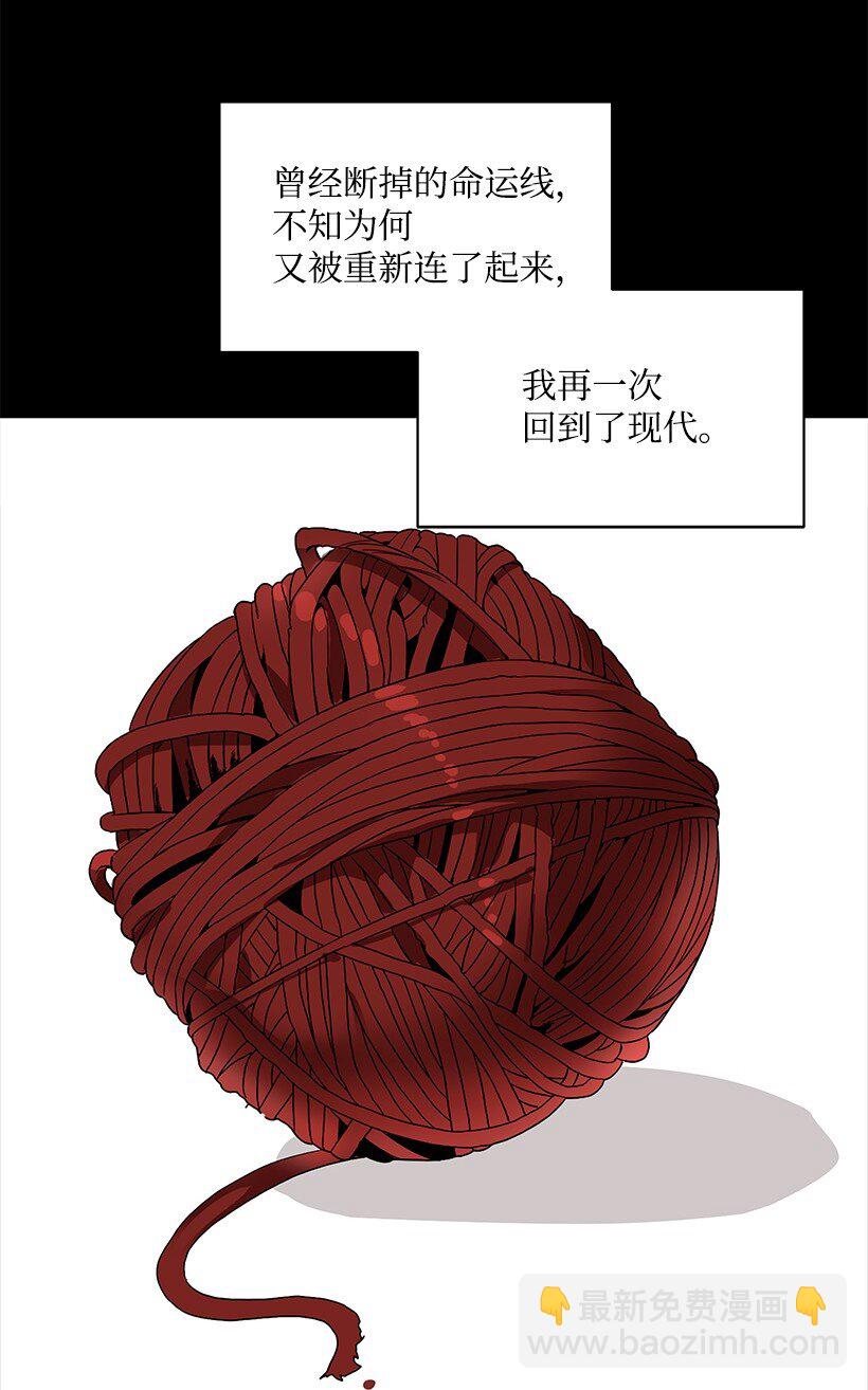02 第二话25