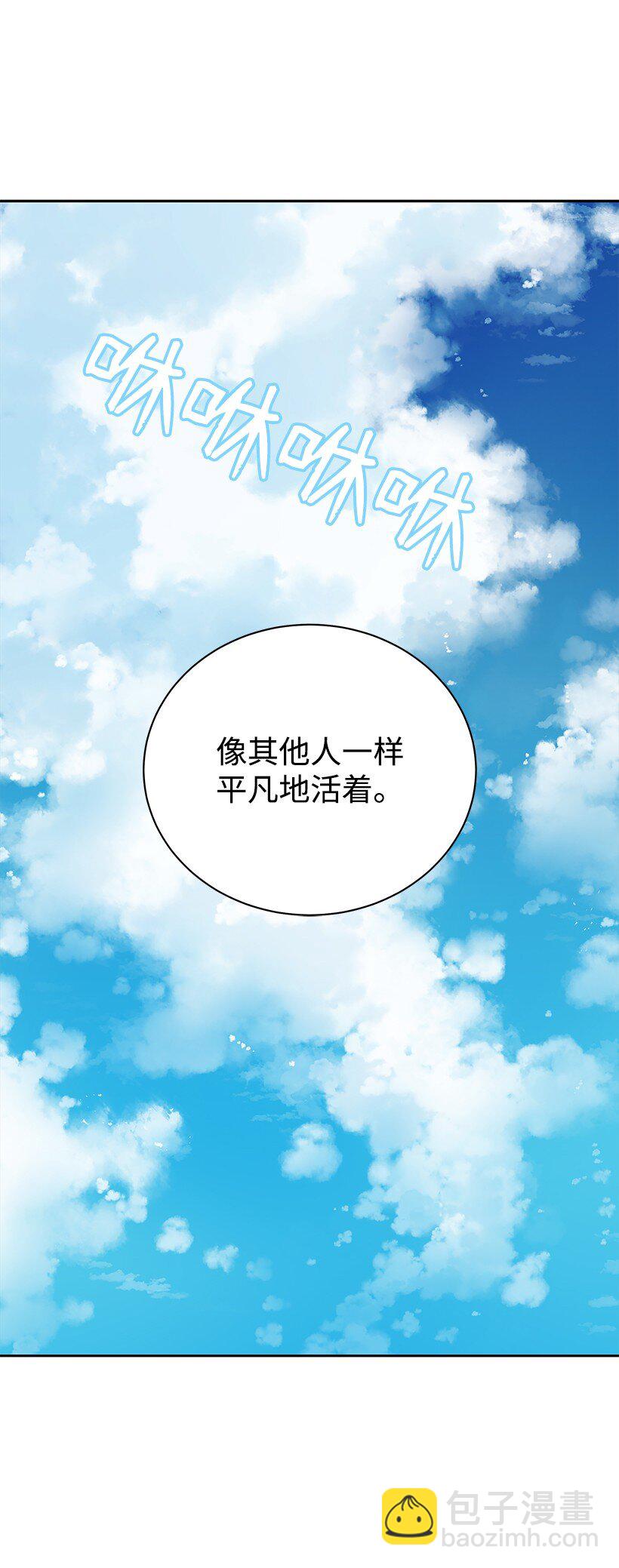 02 第二话35