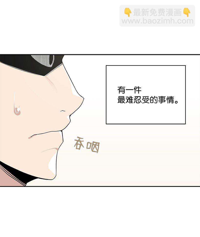 02 第二话38