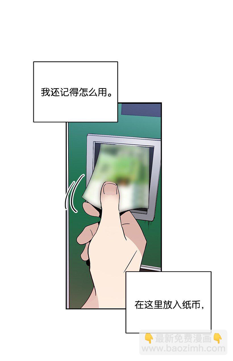 02 第二话42