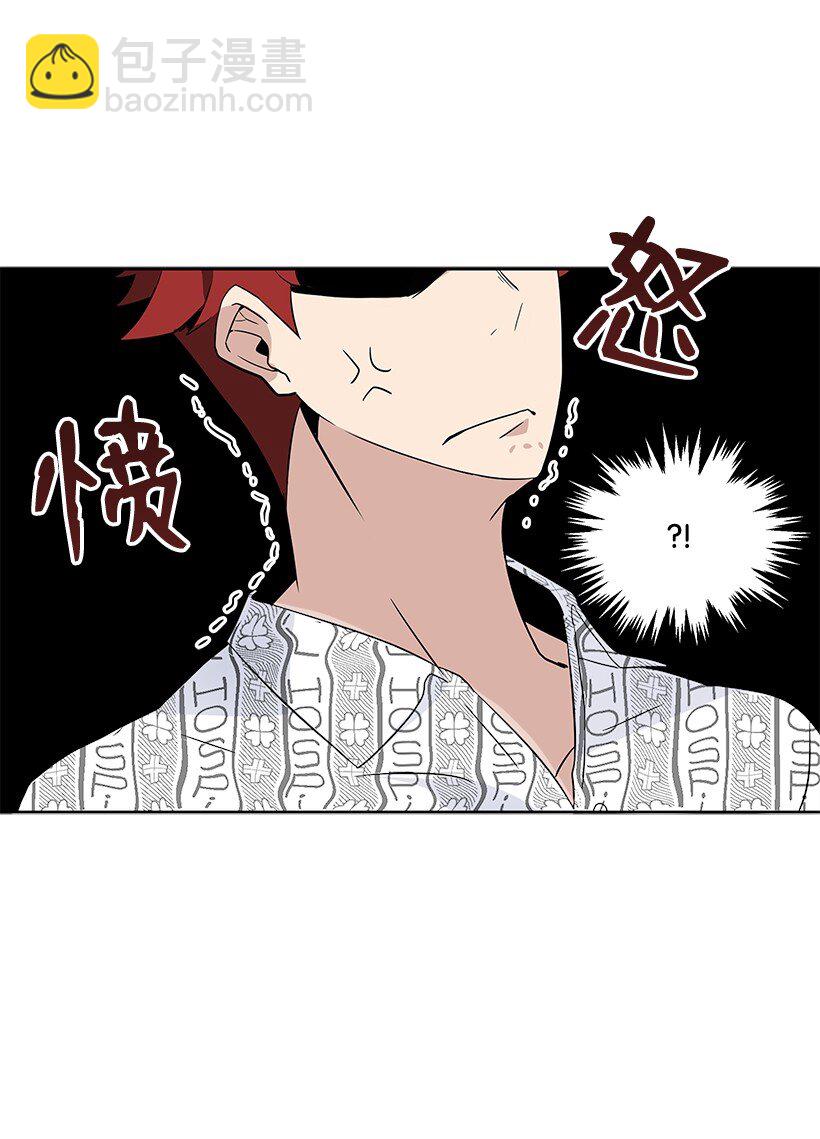 02 第二话45