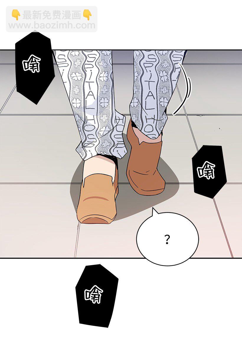 02 第二话50