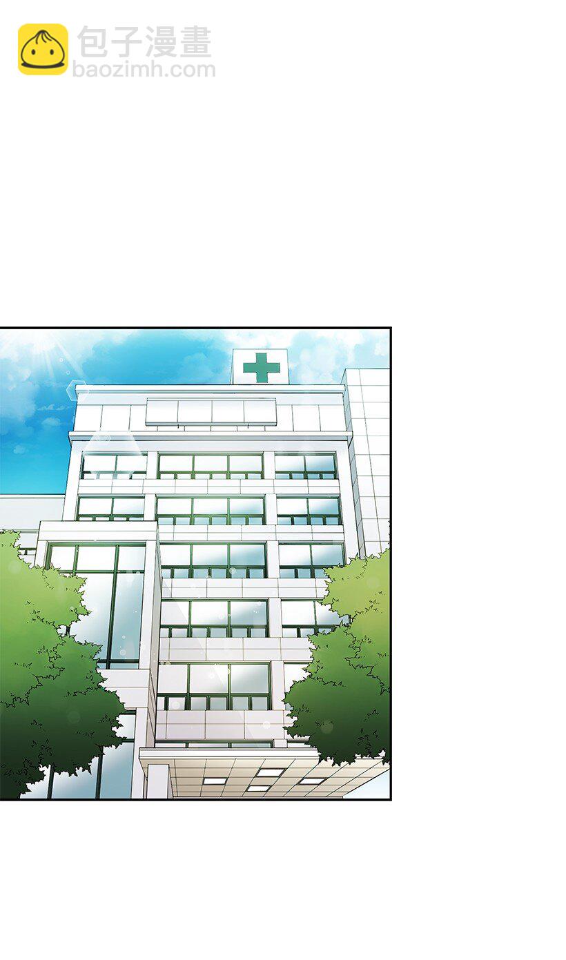 02 第二话56