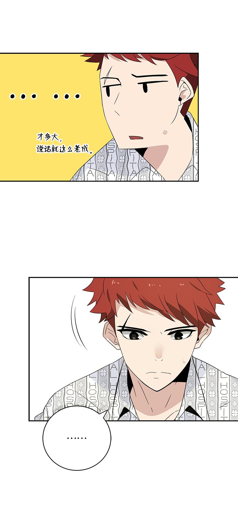 02 第二话60