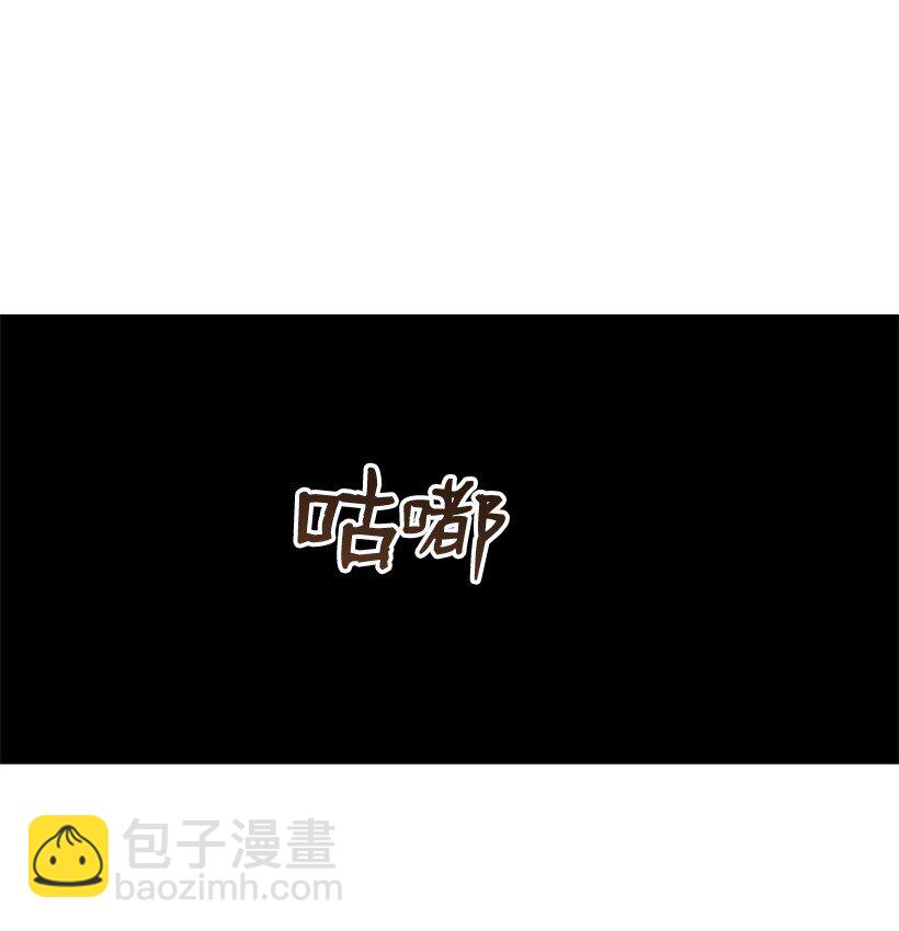 02 第二话64