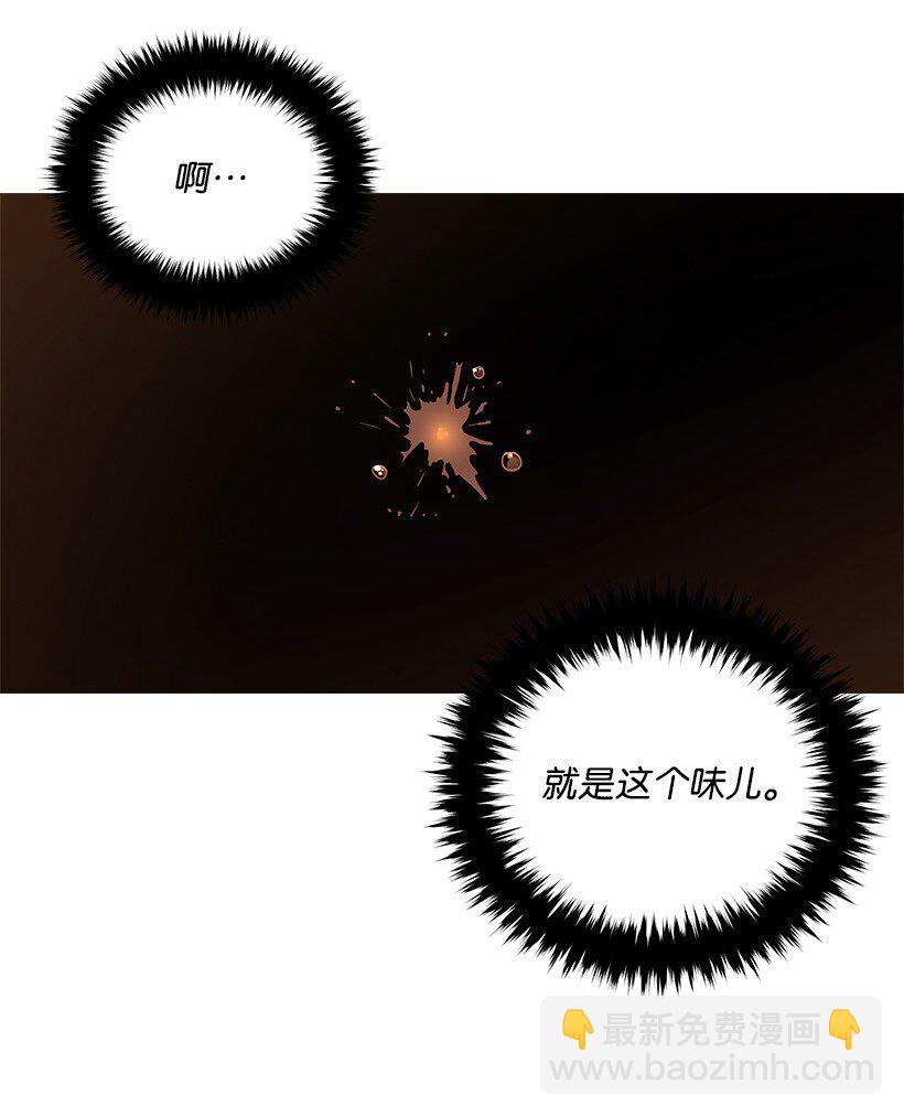 02 第二话65