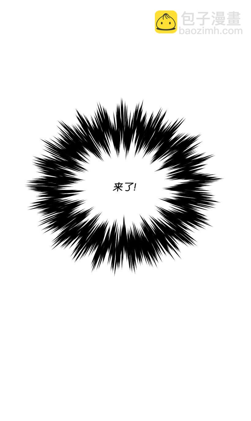 02 第二话67
