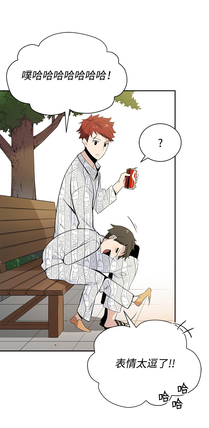 02 第二话70