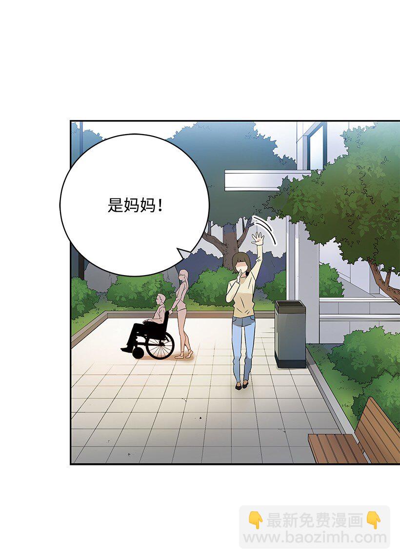 02 第二话83