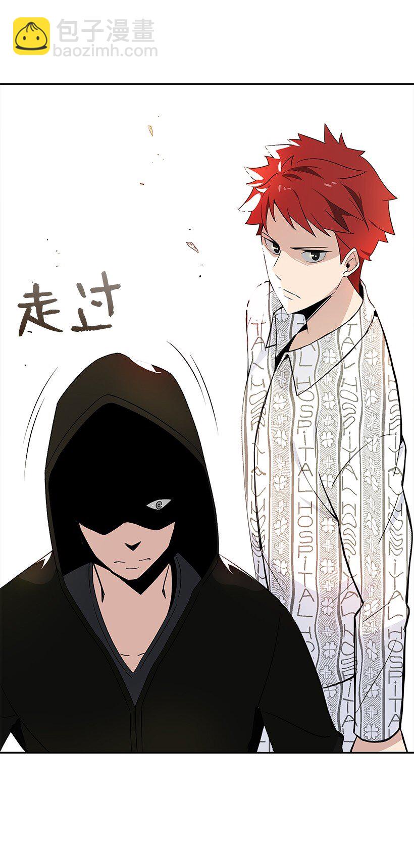 02 第二话95