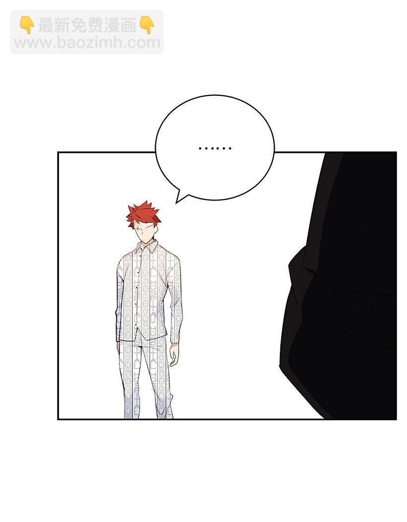 02 第二话96