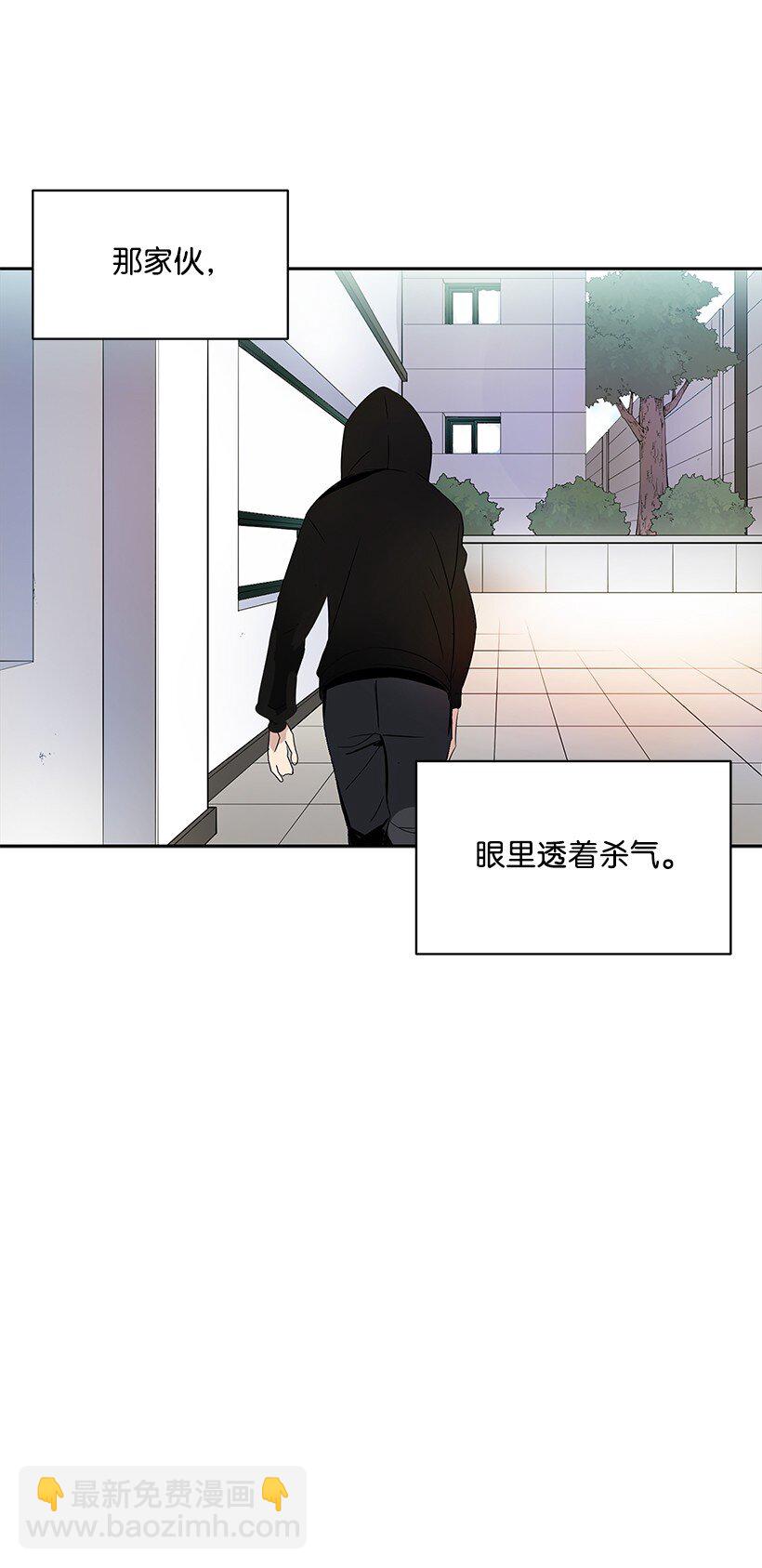 02 第二话97