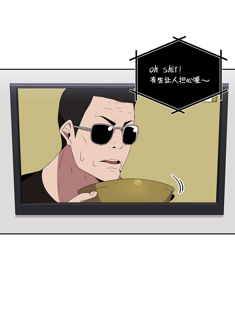 03 第三话1