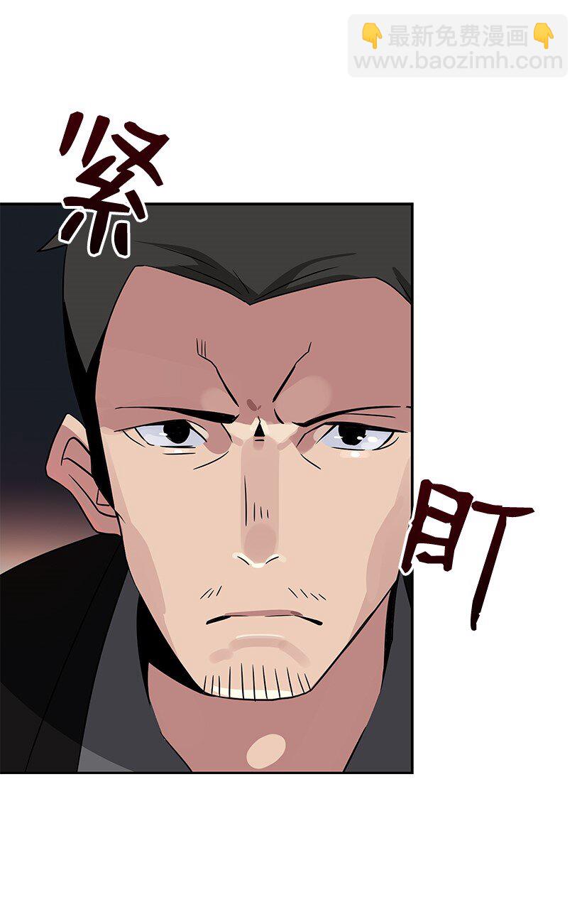 03 第三话100