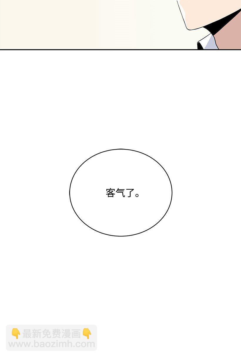 03 第三话114