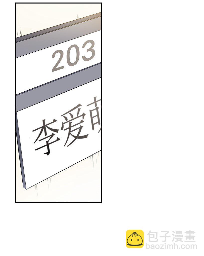 03 第三话116