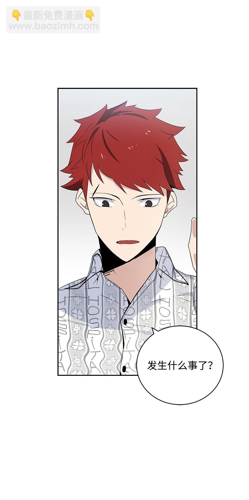 03 第三话12