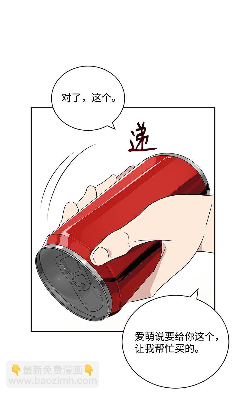 03 第三话123