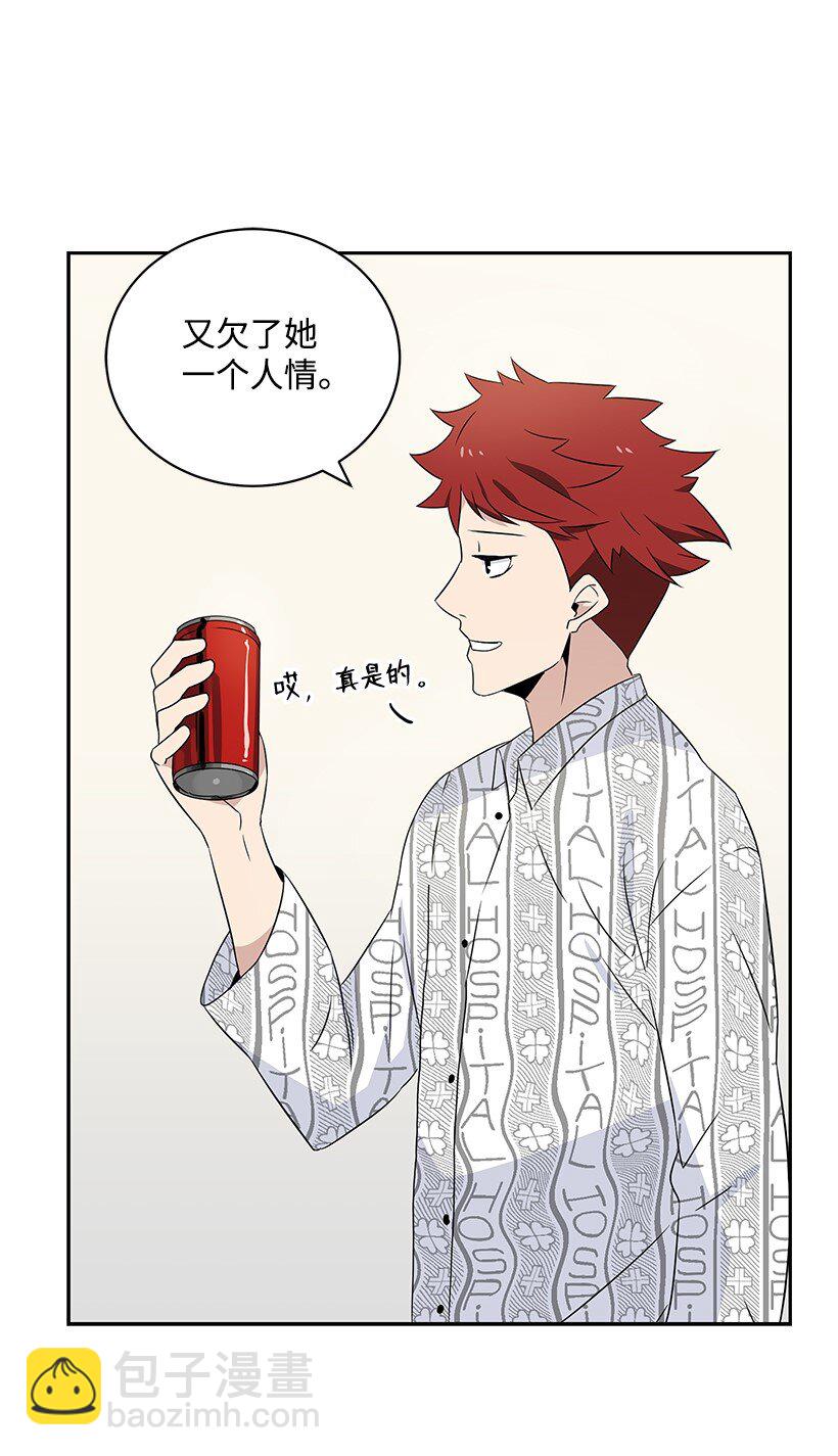 03 第三话126