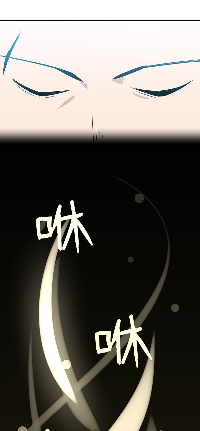 03 第三话133