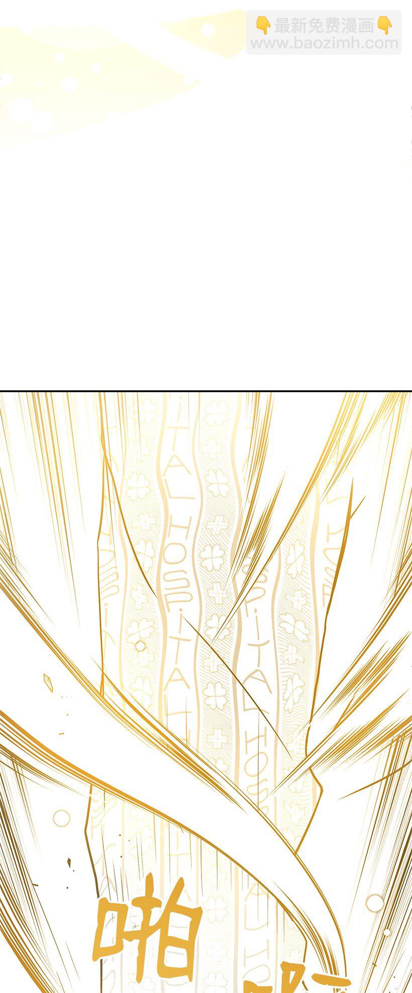 03 第三话137