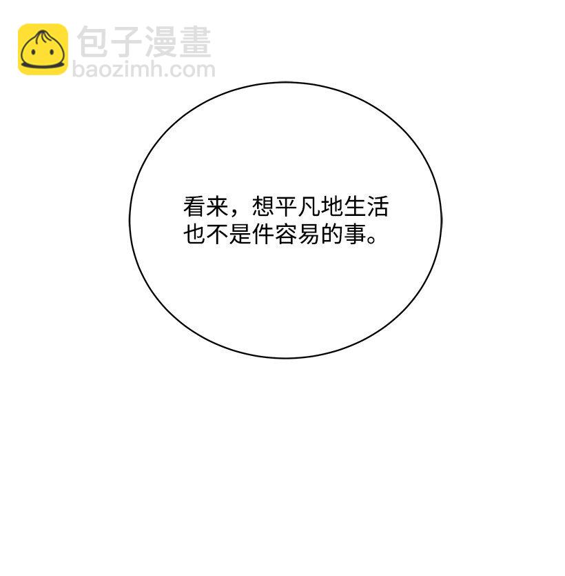 03 第三话140