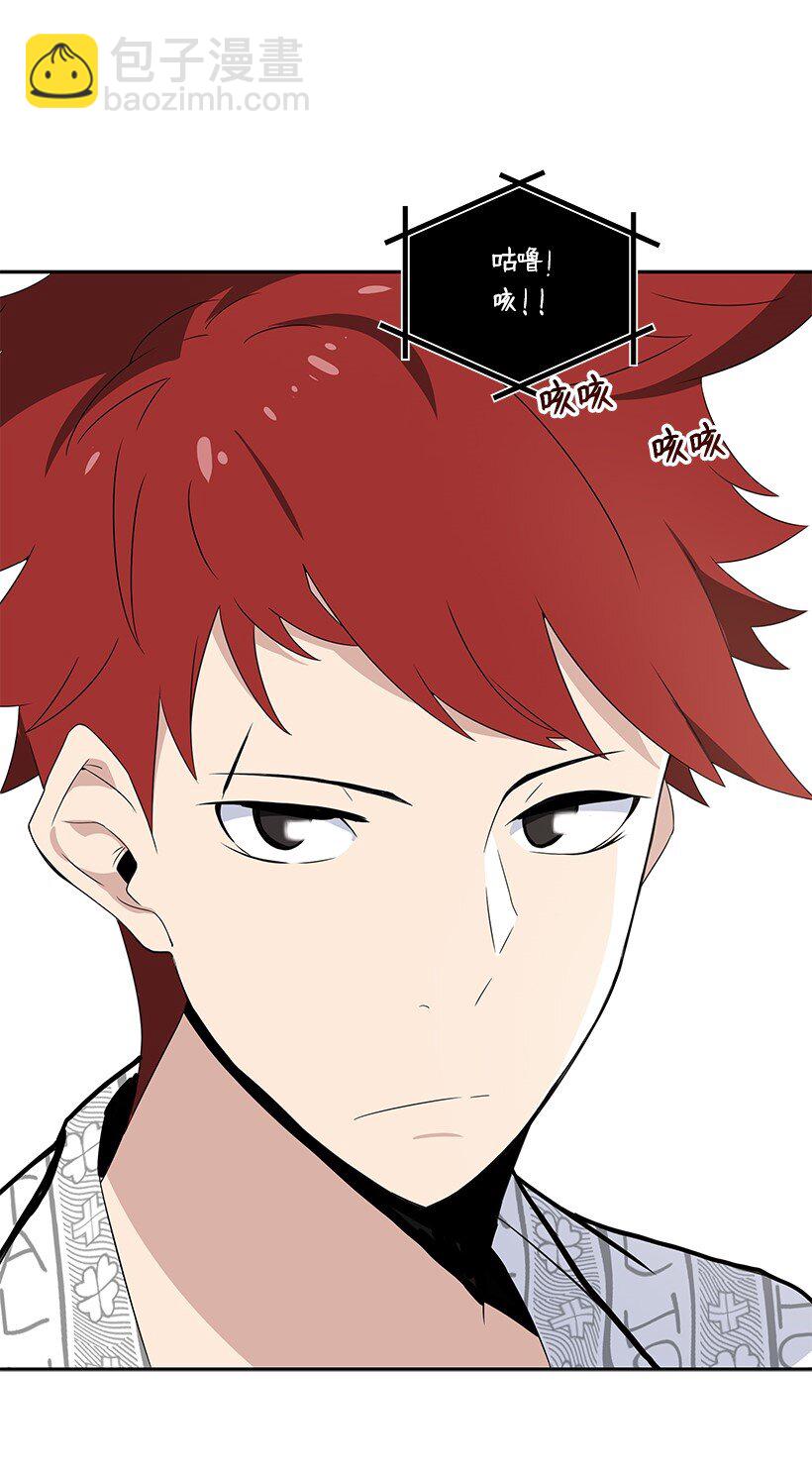 03 第三话2