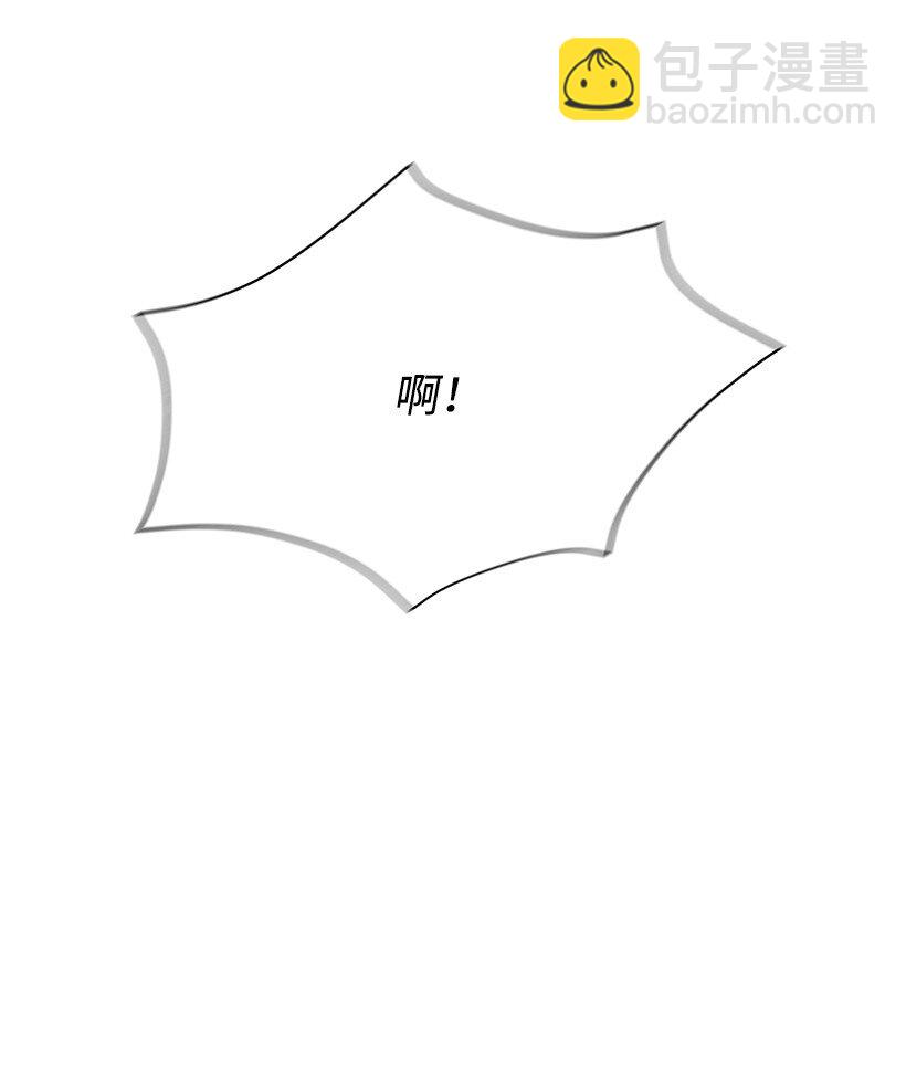 03 第三话21