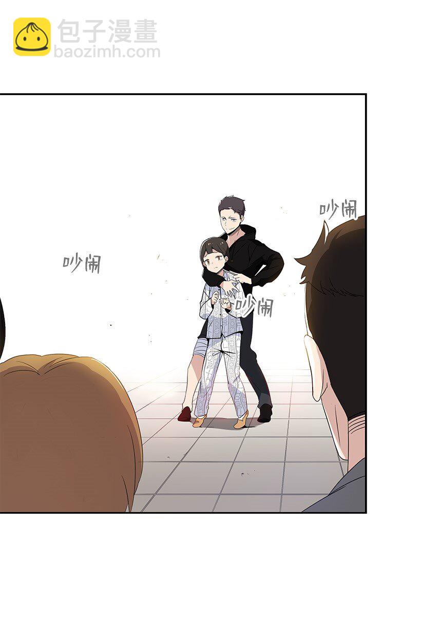 03 第三话25