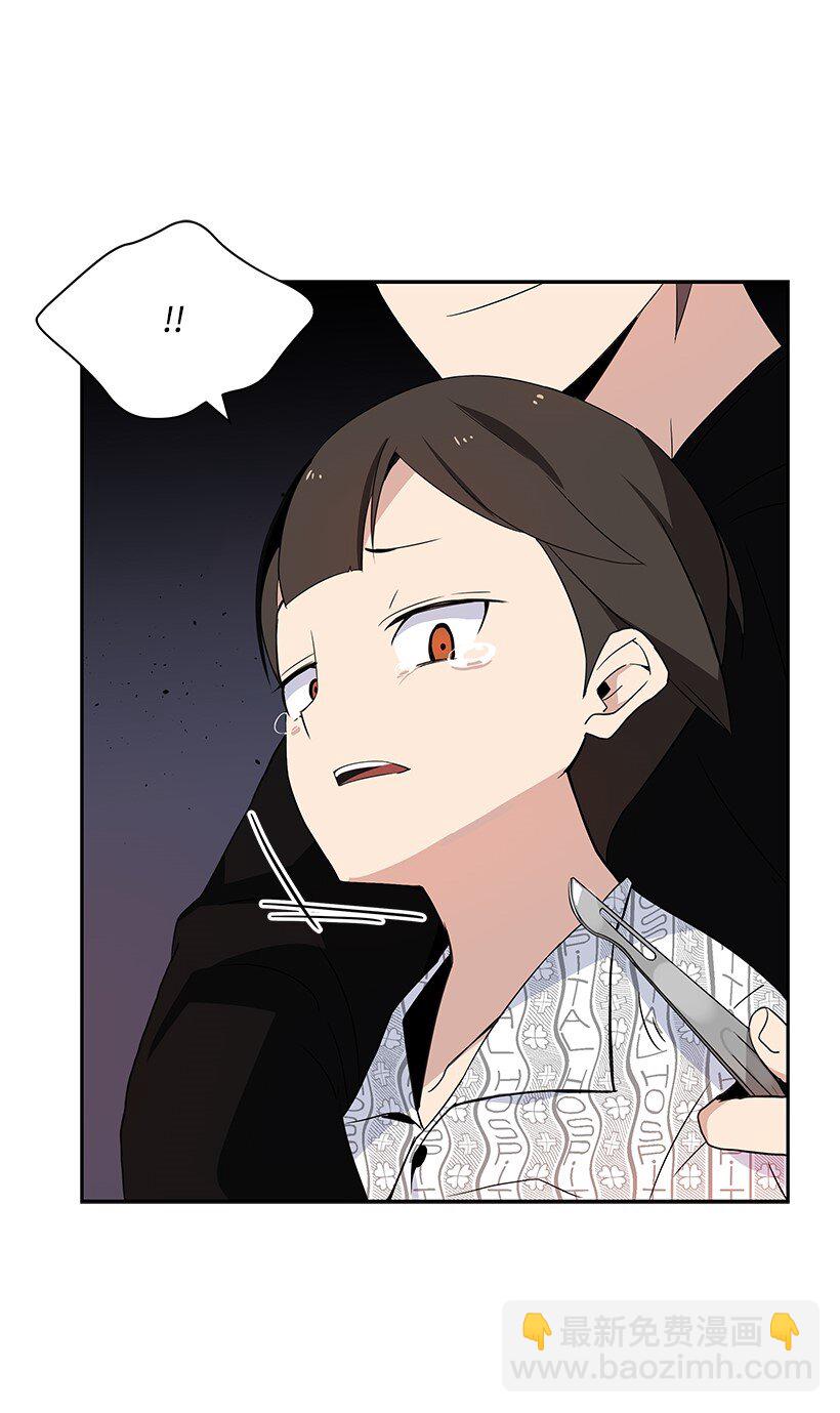 03 第三话26