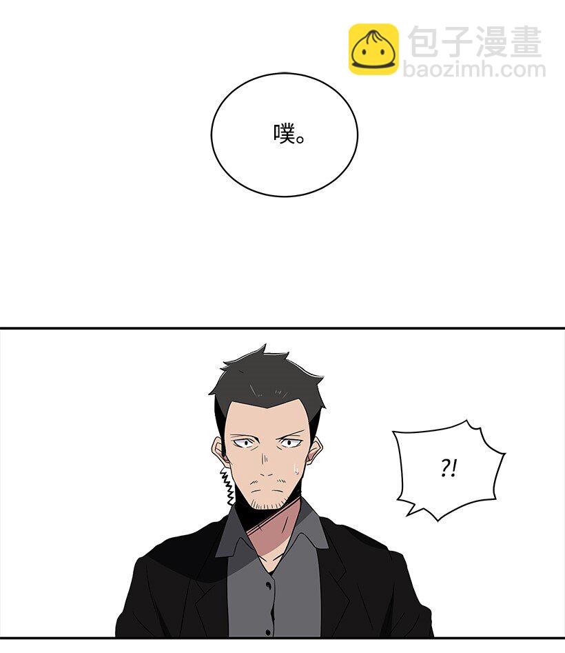 03 第三话29