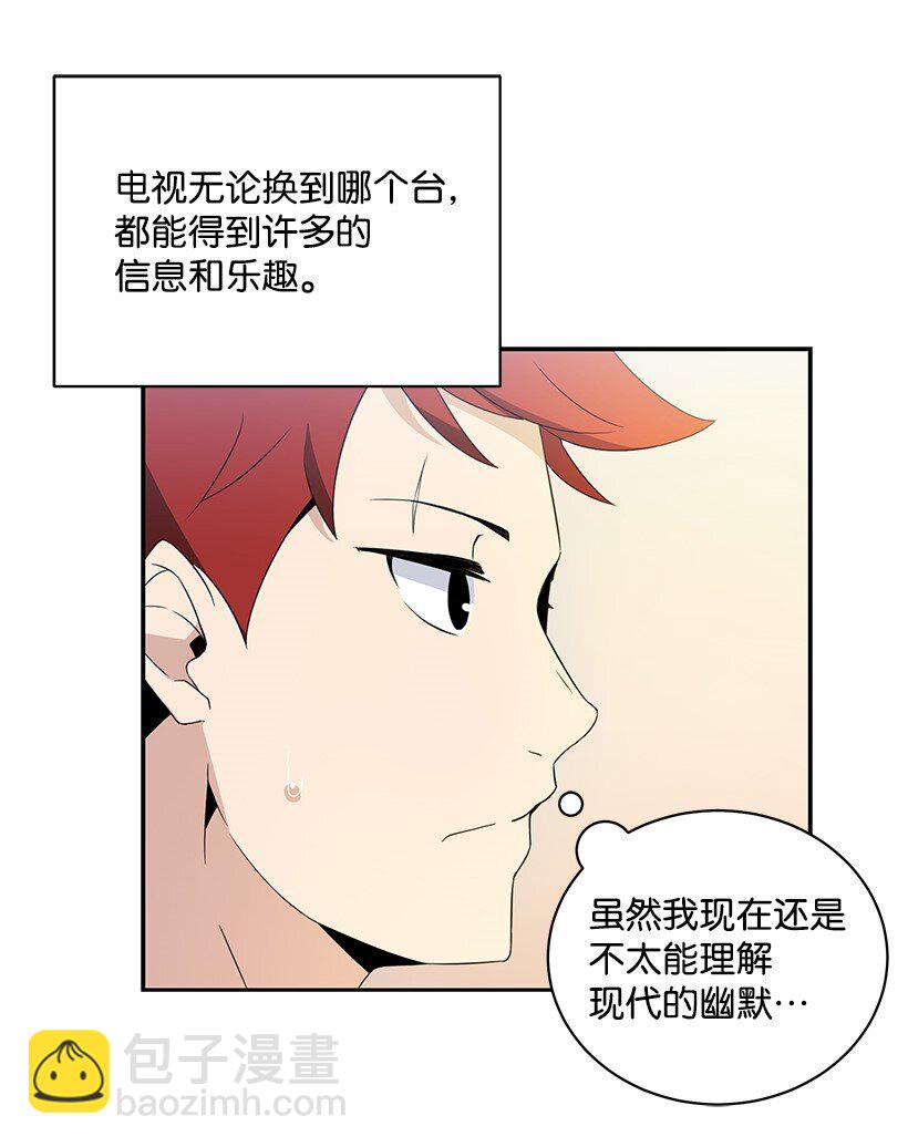 03 第三话4