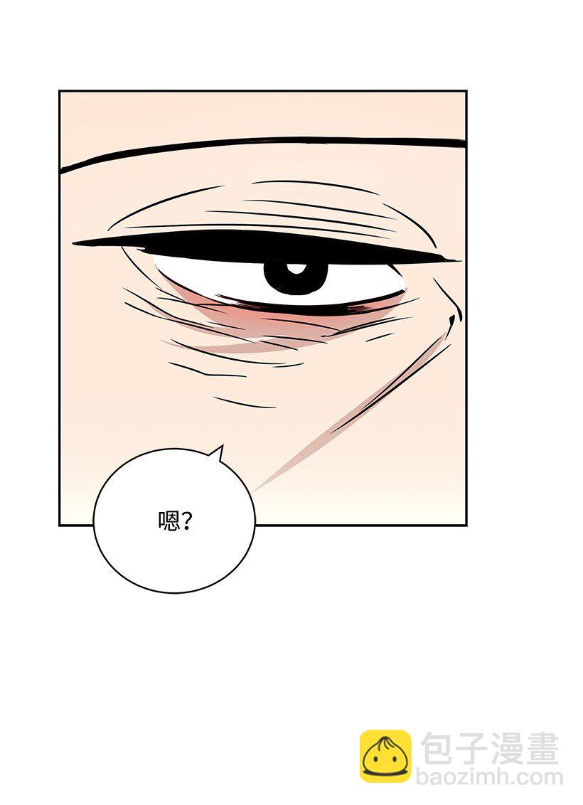 03 第三话57