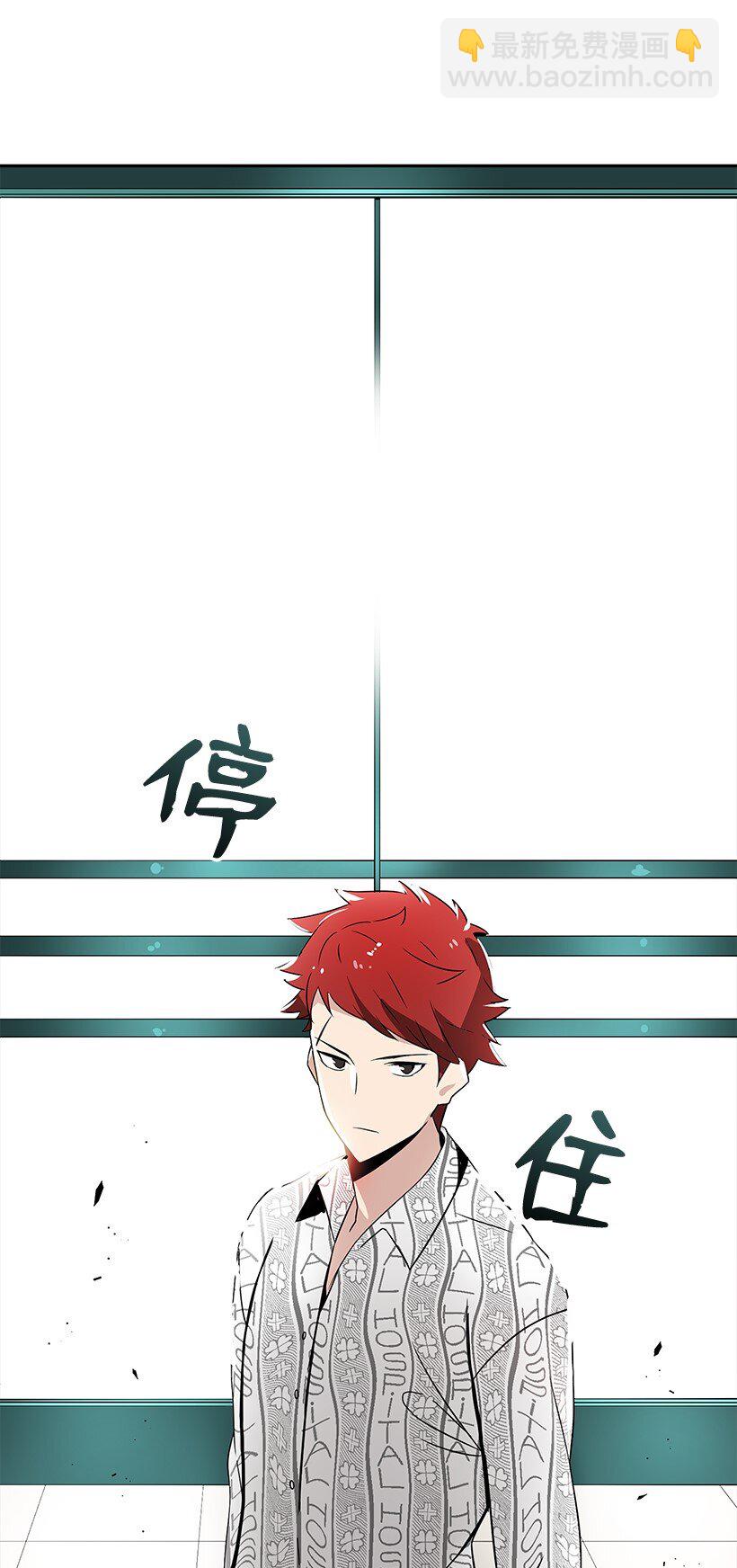 03 第三话58