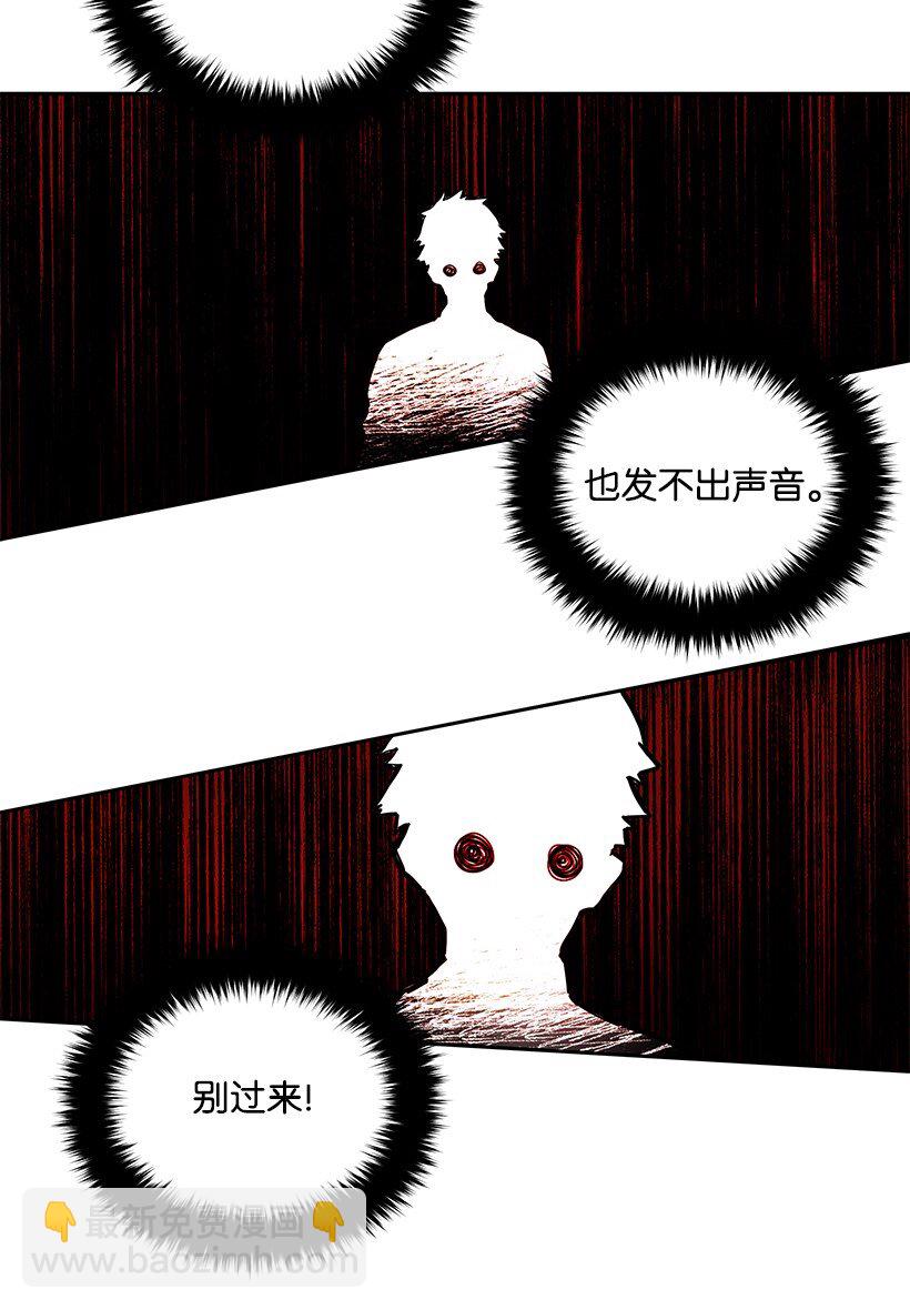 03 第三话66