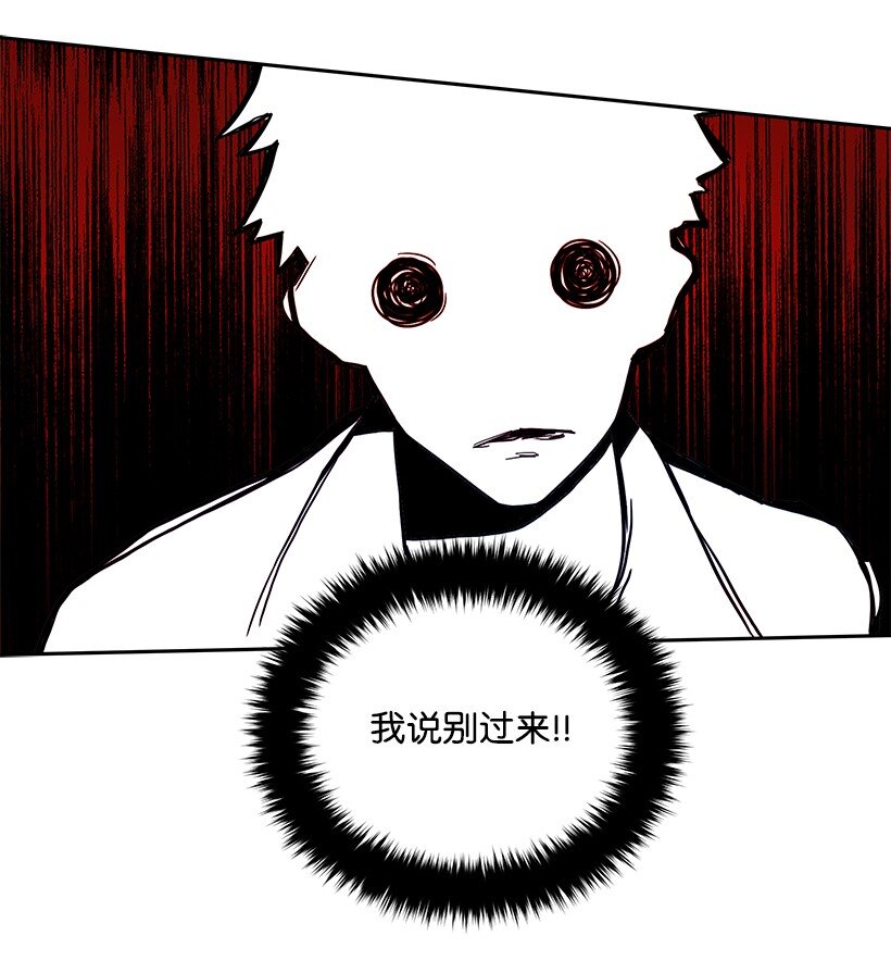03 第三话67