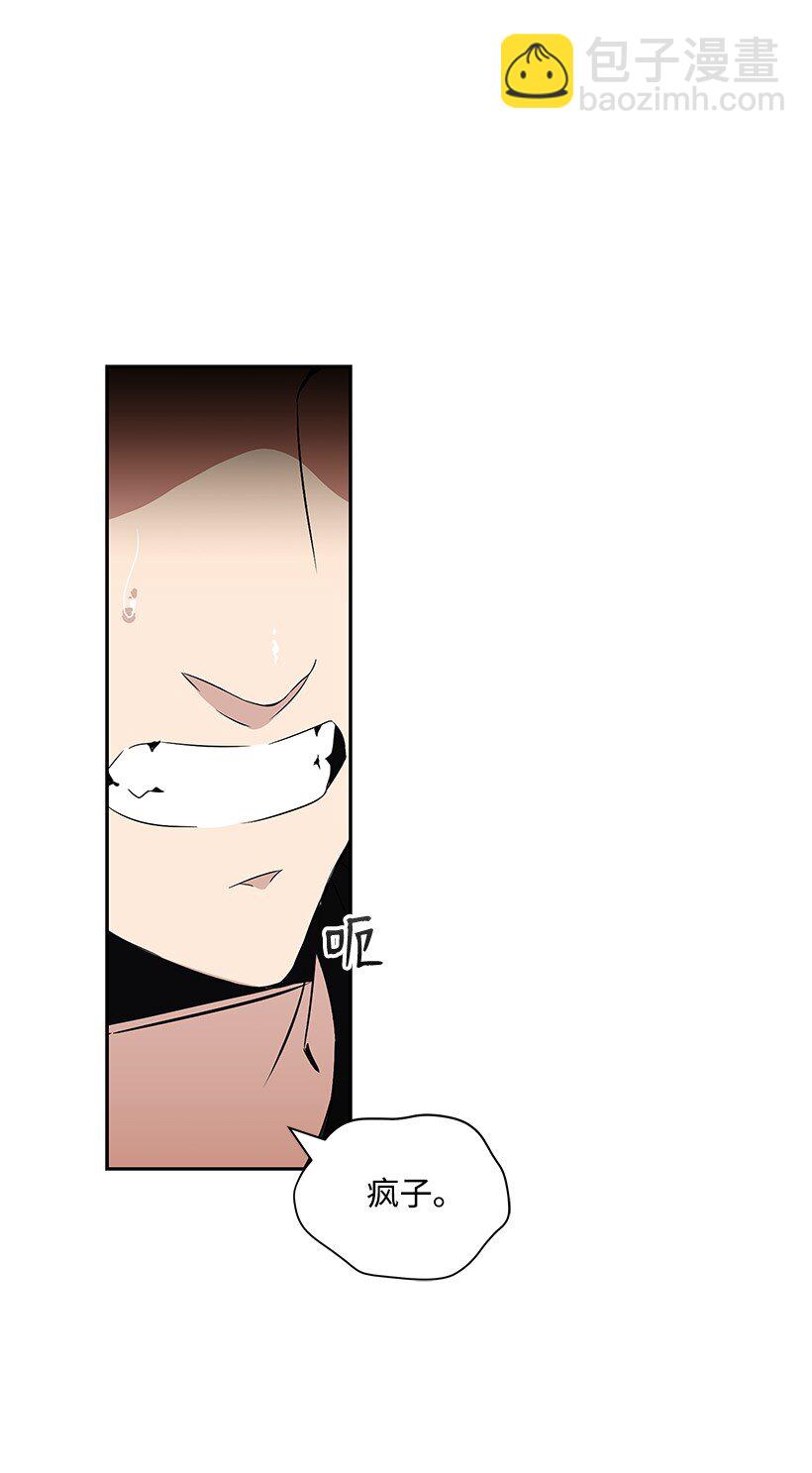 03 第三话72