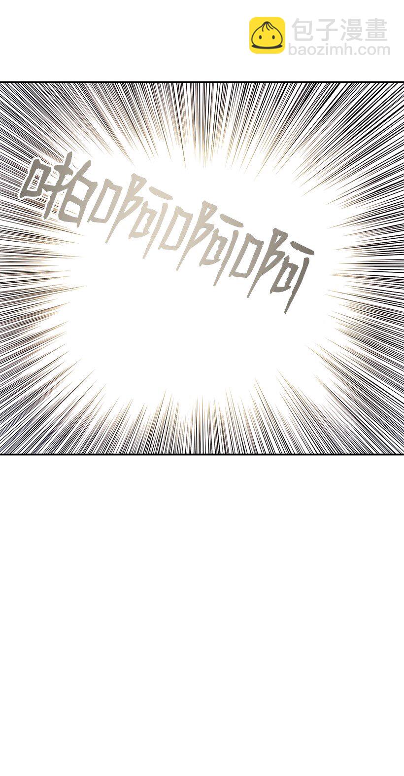 03 第三话77