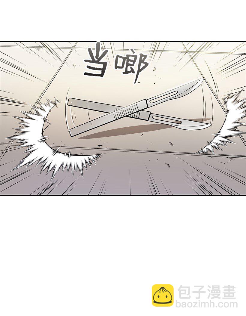 03 第三话81