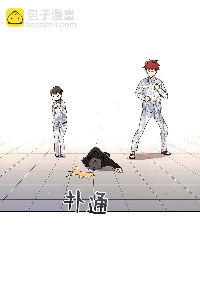 03 第三话89