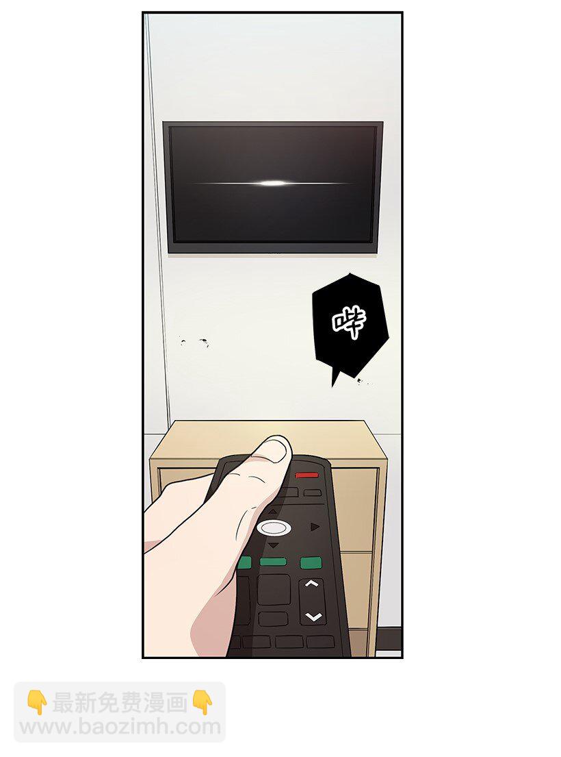03 第三话9