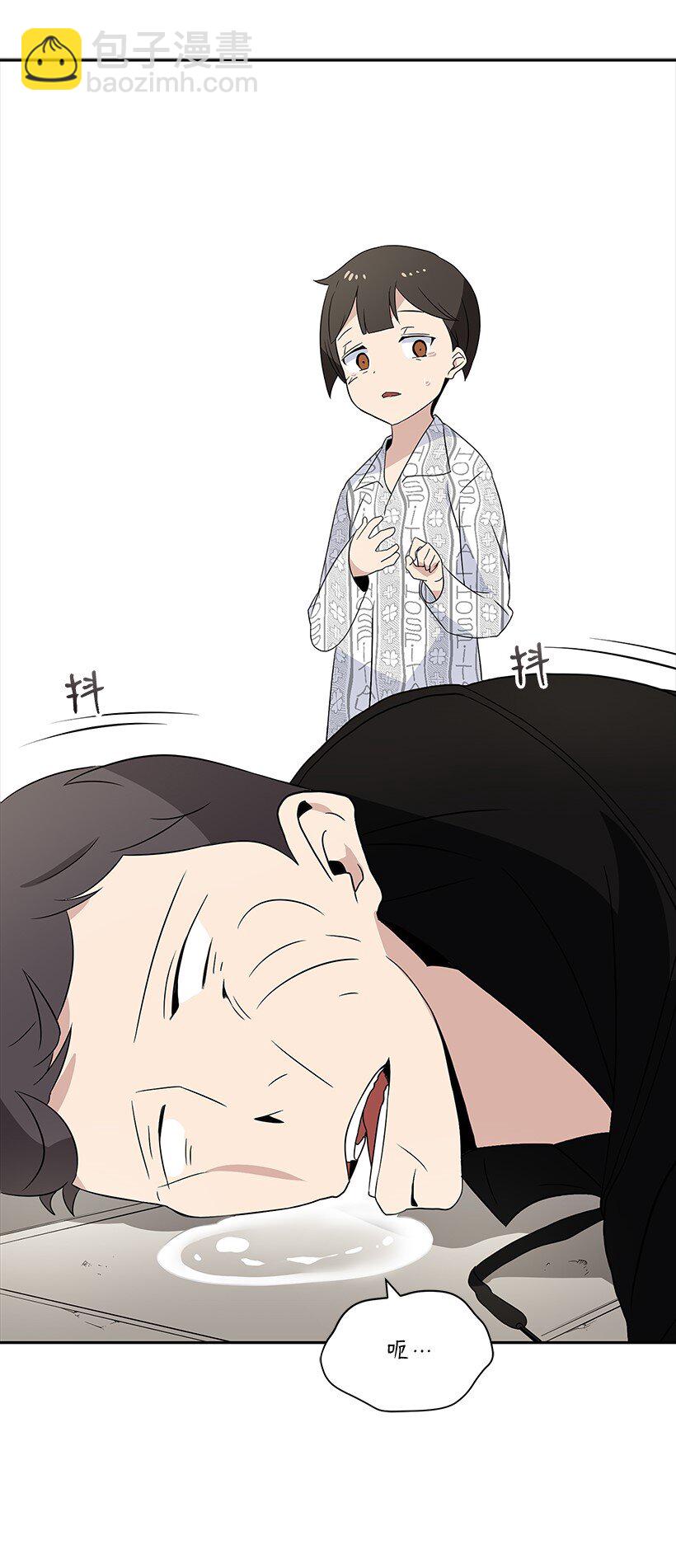 03 第三话90