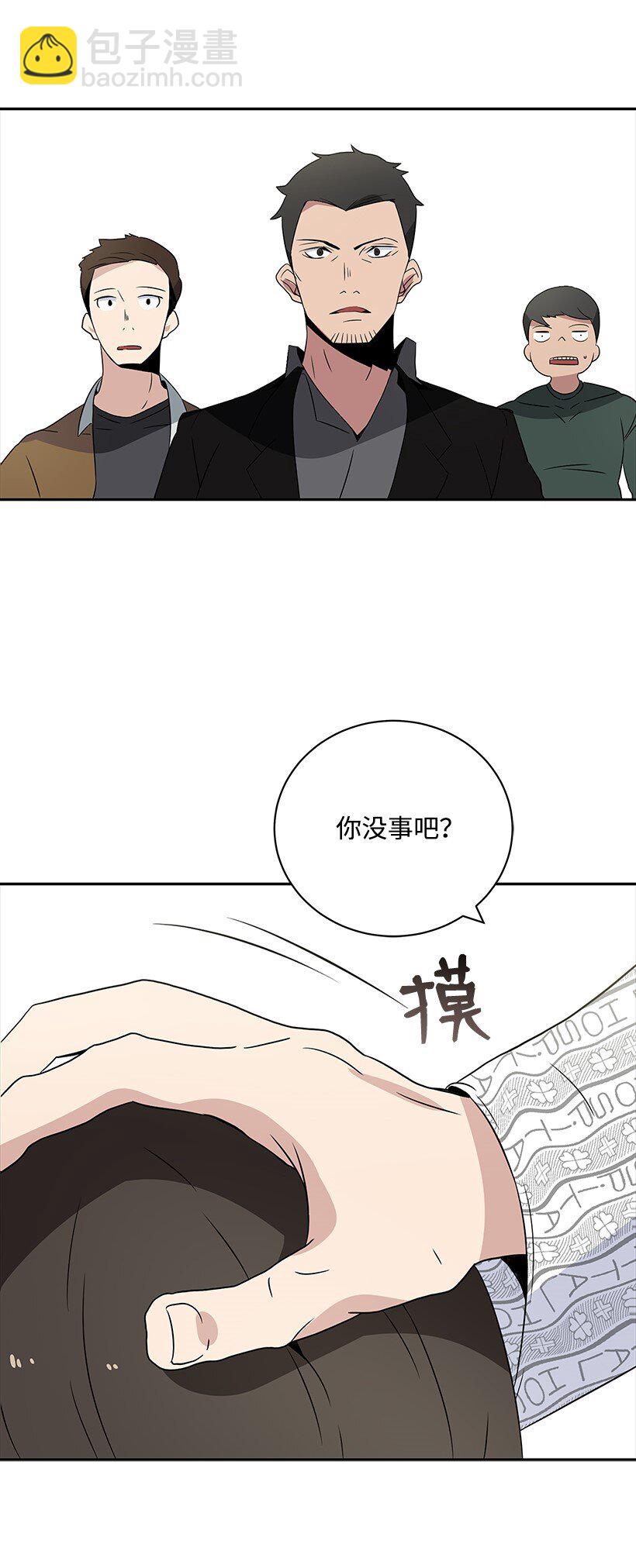 03 第三话91