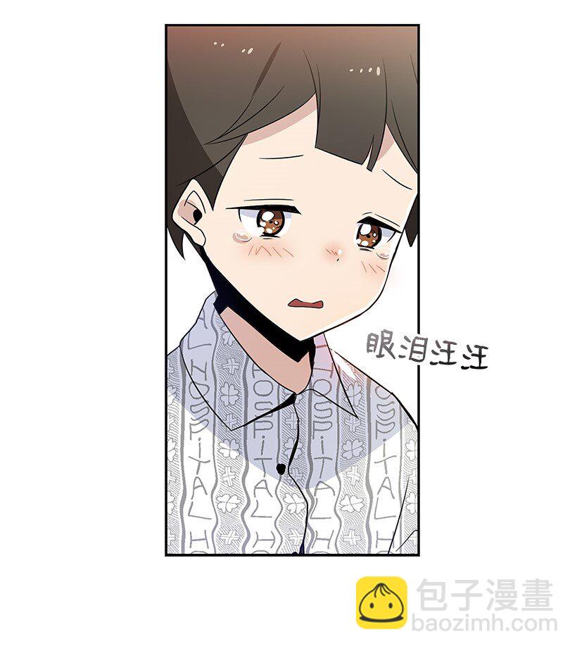 03 第三话94