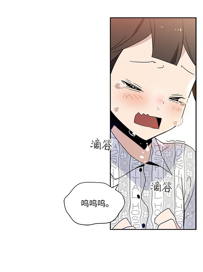 03 第三话95