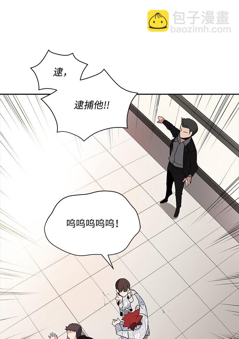 03 第三话96