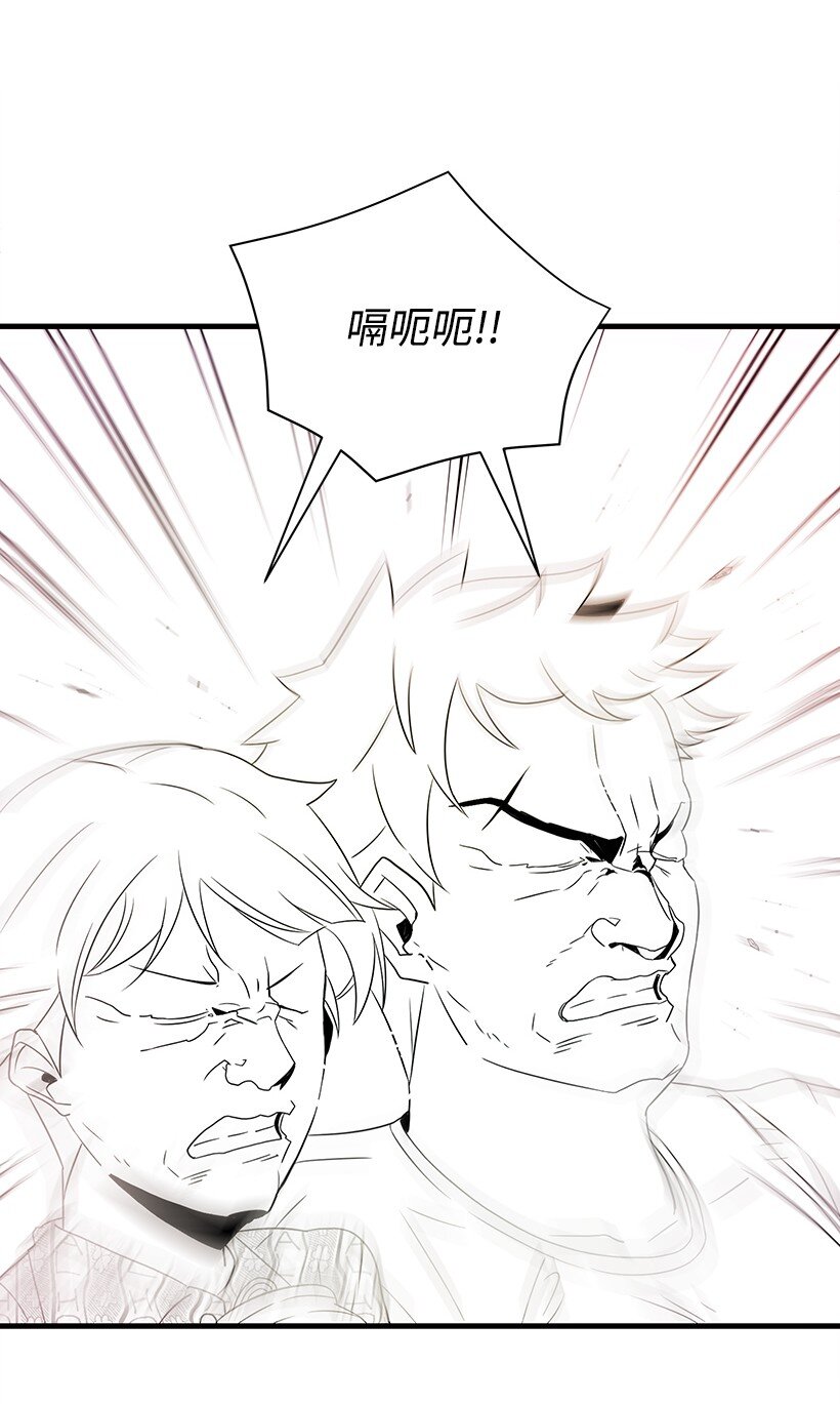 04 第四话1