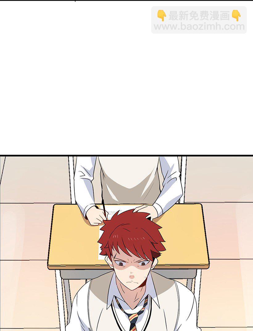 04 第四话25